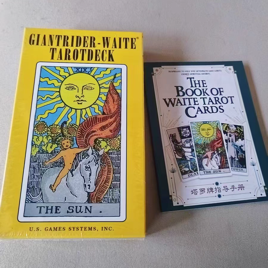 超大版韦特英文进口韦特骑士塔罗黄盒维特牌卡罗伟特牌tarot