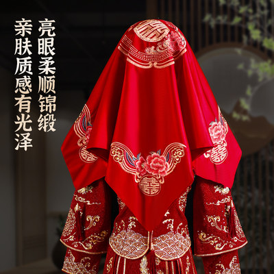 婚礼中式秀禾服半透明新娘红盖头