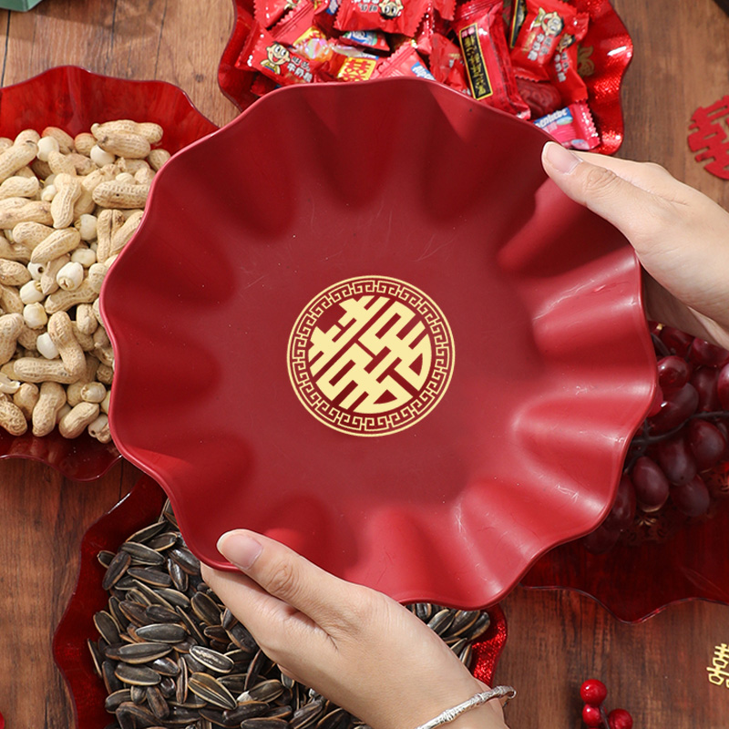 俏尚中式果盘结婚客厅茶几喜糖盘