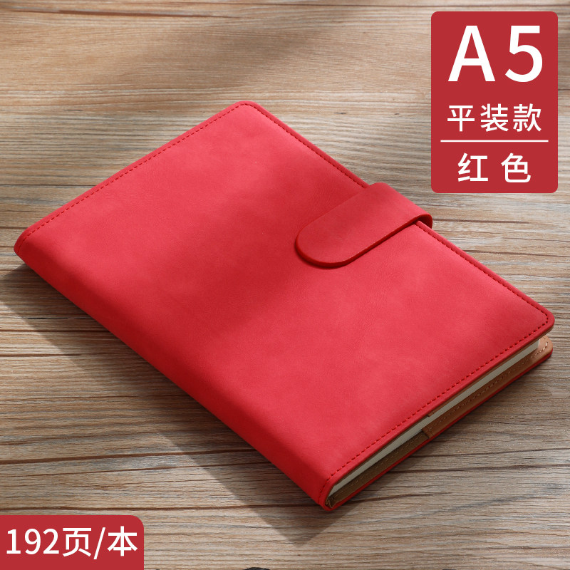 A5 노트 두꺼운 노트 심플한 대학생 대학원 입시일지 노트 문구류 비즈니스 오피스 가죽 장정 회의 기록부 고가 선물 상자 인쇄 가능한 로고가 있는 맞춤형 선물