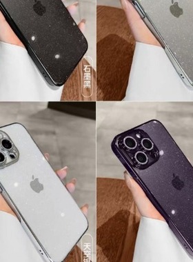 ivilongtail星空闪粉苹果17promax软15pro手机壳透明软壳iphone16pro带镜头膜