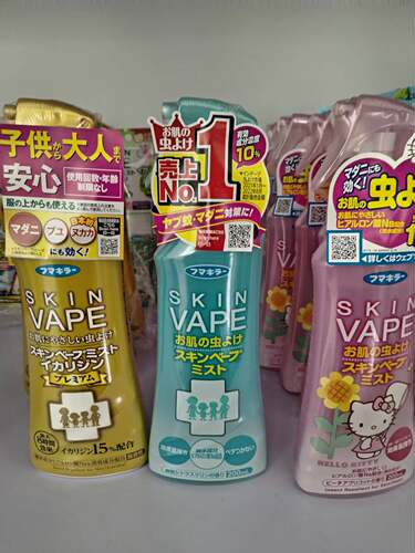vape日本进口小孩孕妇绿色驱蚊水