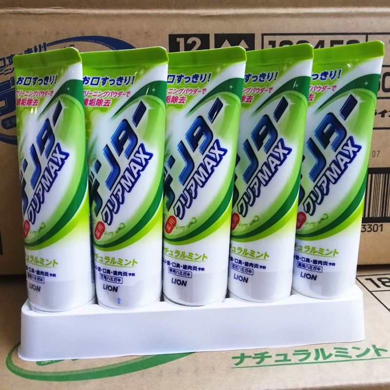 日本原装进口狮王粒子磨砂牙膏
