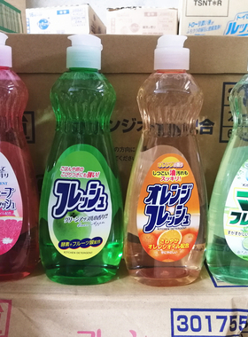 日本原装进口火箭洗洁精餐具果蔬清洁剂去油不伤手600ml可批可箱