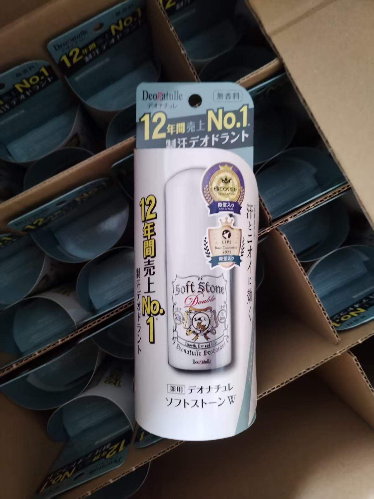 日本原装进口SOFTSTONE止汗石止汗膏腋臭消臭除味男女通用新款