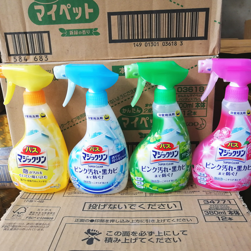 日本进口花王浴室清洁剂浴缸污渍除菌防霉浴盆多用途泡沫喷雾龙头