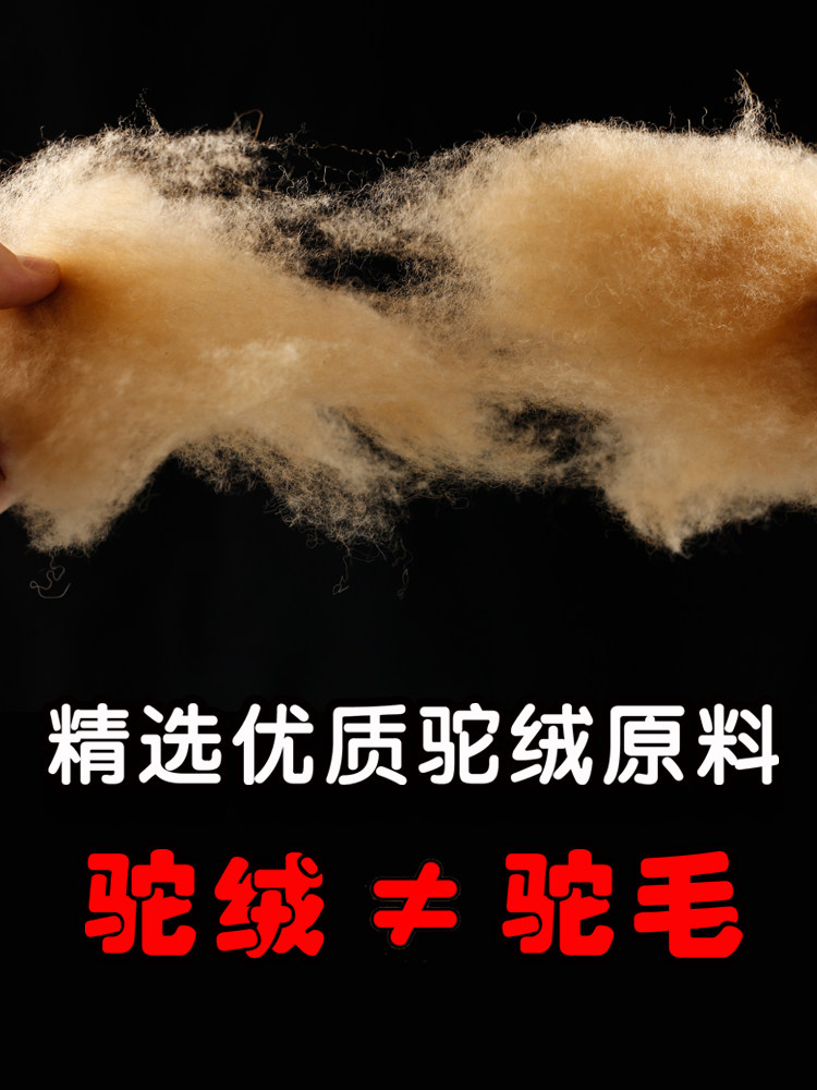 ALXA DESERT KING 고급 낙타 털 담요 부드럽고 따뜻함 싱글 및 더블 가을 겨울 에어컨 담요 원산지 충실도 및 무료 배송