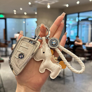 BMW3系钥匙套320刀锋X1五系x5三系1系3系530li女壳x3车扣7系24款