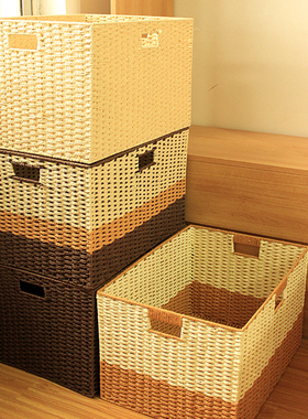 特大号仿藤编收纳筐整理盒家用草编杂物格子衣服衣柜储物箱编织篮