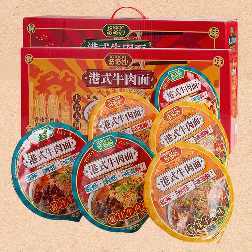 多多妙新品大块真牛肉面方便面