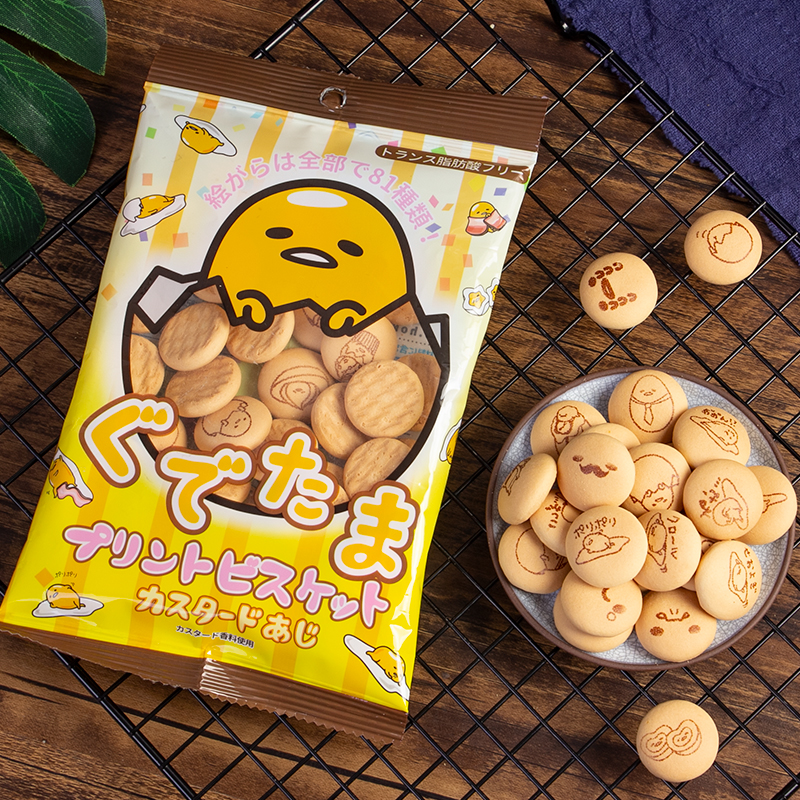 日本进口北陆制果牛奶味饼干早餐蛋奶原味牛乳脆圆儿童饼干60g