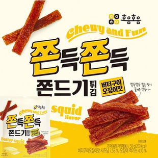 韩国进口零食品友施黄油鱿鱼味炒年糕味嚼劲软条辣条面筋制品 50g