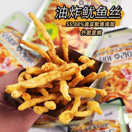 维艾福缔油炸鱿鱼丝啤酒好搭零食