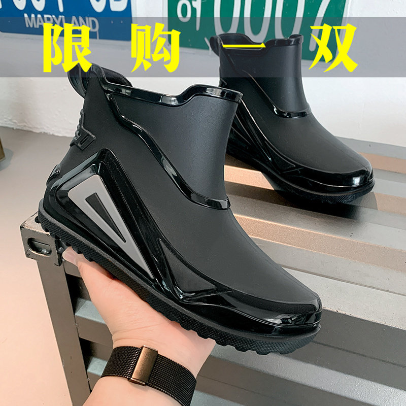 雨鞋男款夏季厨房工作劳保防水鞋户外钓鱼胶鞋雨天防滑涉水靴男士_虎窝淘