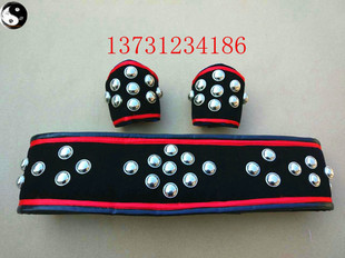 包邮南拳护腕南拳腰带南拳护腰传统武术护具泡钉护腕护腰练功带