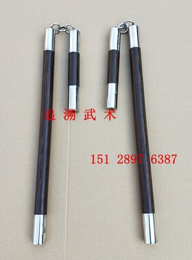 手梢子双节棍武术棍双截棍梢子棍大连枷棍大梢子棍大盘龙棍环子