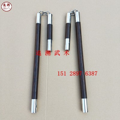 手梢子双节棍武术棍双截棍梢子棍大连枷棍大梢子棍大盘龙棍环子