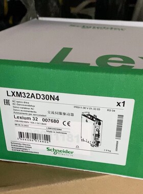 全新原装LXM32AD30N4施耐德伺服驱动器正品现货特价3相480V包邮