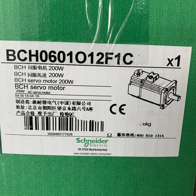 BCH0602O12F1C施耐德伺服电机20位编码器带键带报闸全新原装正品