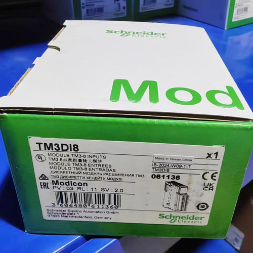 全新施耐德数字量扩展模TM3DI8