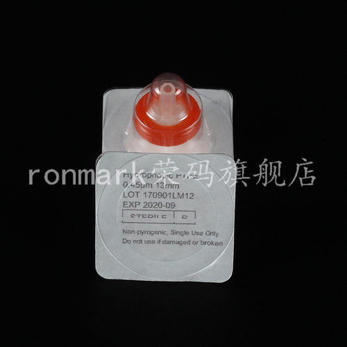 PTFE一次性针式过滤器独立灭菌