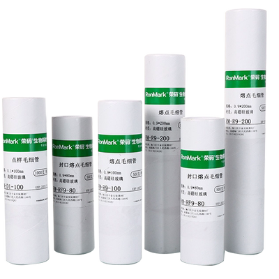 玻璃点样/熔点毛细管高硼硅玻璃