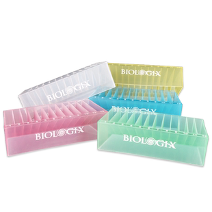 荣码一次性无菌加样槽 50ml吸液槽储液槽 4/8/12道排枪移液器分液加液盒 塑料试剂槽独立包装