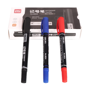 得力记号笔 小双头美术勾线笔黑色油性速干不掉色标记笔马克笔 勾线笔 CD光盘笔 双头油性记号笔