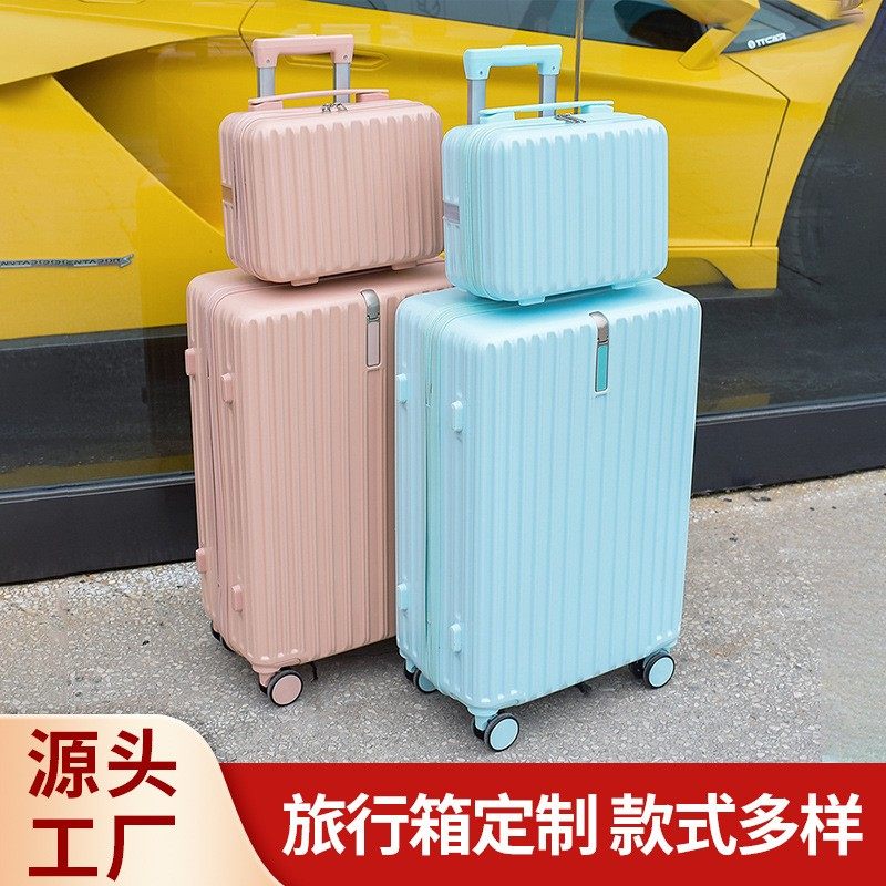 20寸行李箱女耐用便捷网红密码箱拉杆箱静音万向轮带挂钩登机20寸