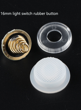 Convoy S2+S2 C8 C8+S21A 16mm橡胶发光开关