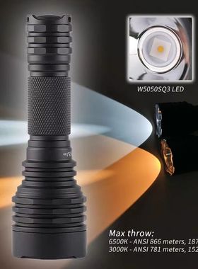 Convoy手电筒黑色C8+W5050SQ3白光 暖白 LED强光户外携带露营徒步