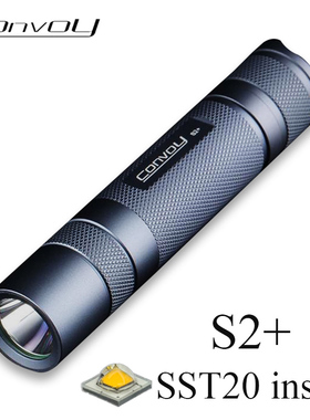 Convoy手电筒钛色S2+SST20 Led18650高功率迷你工作灯用露营钓鱼