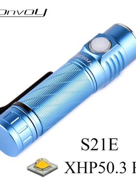 Convoy蓝色S21E XHP50.3 HI 手电筒21700 Type-c携带钓鱼露营徒步