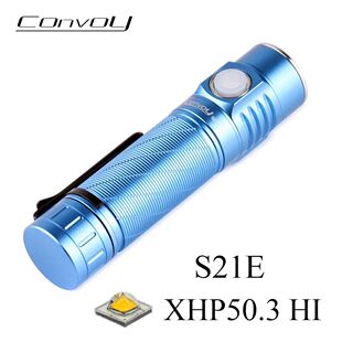 Convoy蓝色S21E XHP50.3 HI 手电筒21700 Type-c携带钓鱼露营徒步