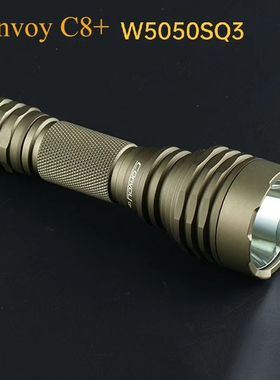 Convoy手电筒沙色C8+W5050SQ3白光 暖白 LED强光远射携带巡逻工作