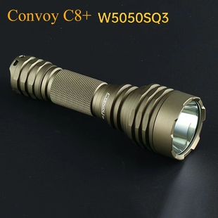Convoy手电筒沙色C8+W5050SQ3白光 暖白 LED强光远射携带巡逻工作