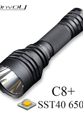 Convoy手电筒C8+SST40黑色 Led高功率18650户外携带钓鱼露营徒步