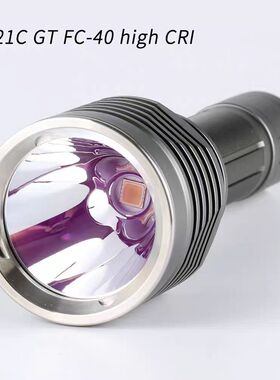 Convoy手电筒钛色M21C -GT FC-40高显色LED强光21700夜外巡逻徒步