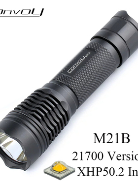 Convoy手电筒黑色M21B - XHP50.2 强光LED远射 21700露营携带探路