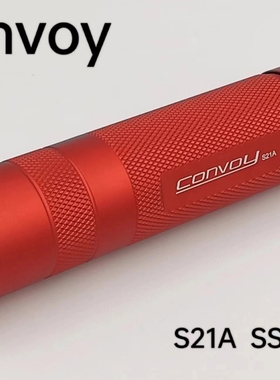 Convoy手电筒红色S21A SST40 Led 强光迷你杆子21700户外徒步探险