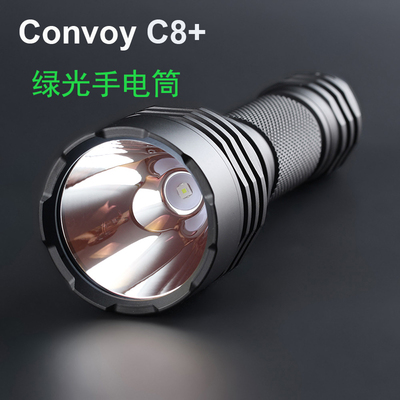 Convoy毛裤绿光手电筒C8+ KP CSLNM1.F1温控4档18650户外垂钓