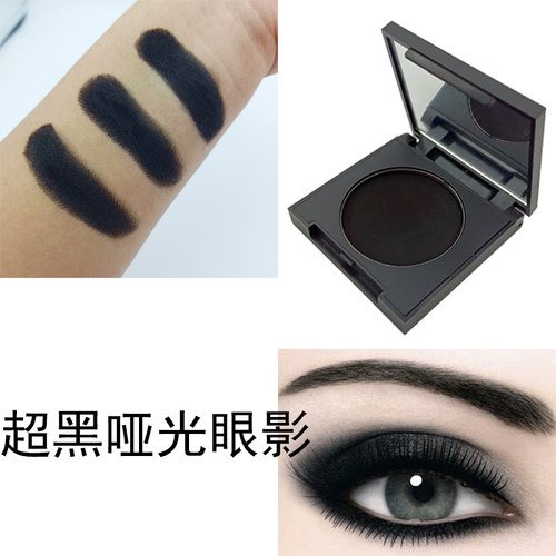 强力推荐猎人日记哑光单色眼影