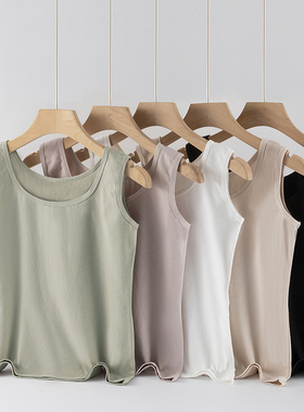 纯棉吊带背心女夏季无袖内搭外穿薄款美背坎肩绿色防走光修身长款