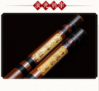 大師特制精品演奏橫笛苦竹笛子樂器紫竹專業(yè)初學(xué)F調(diào)梆笛曲笛