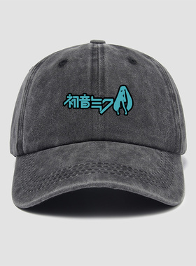 MIKU周边霓虹动漫二次元cos