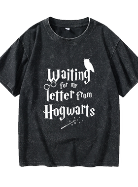 哈利波特HarryPotter格魔法学院