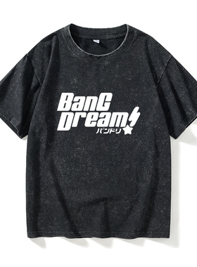 Bang dream周边邦邦人roselia少女乐团派对动漫T恤短袖潮衣服女男