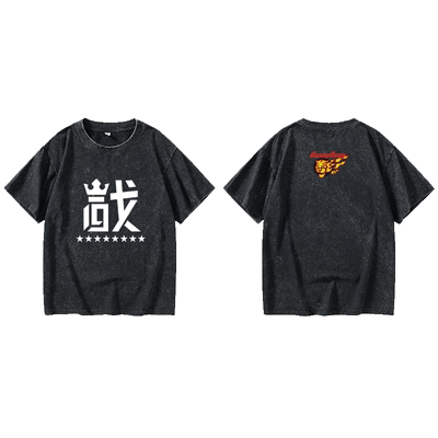 2019广东宏远男篮球夺冠纪念九