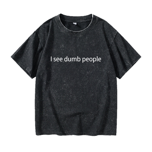 IT狂人Roy同款我看到呆逼 I see dumb people 码农程序员T恤短袖