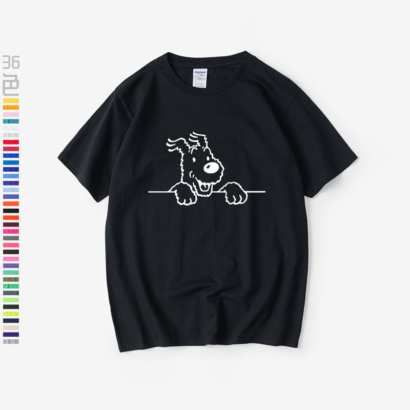 欧美动漫丁丁历险记亭